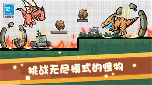 花呗逾期还能借吗